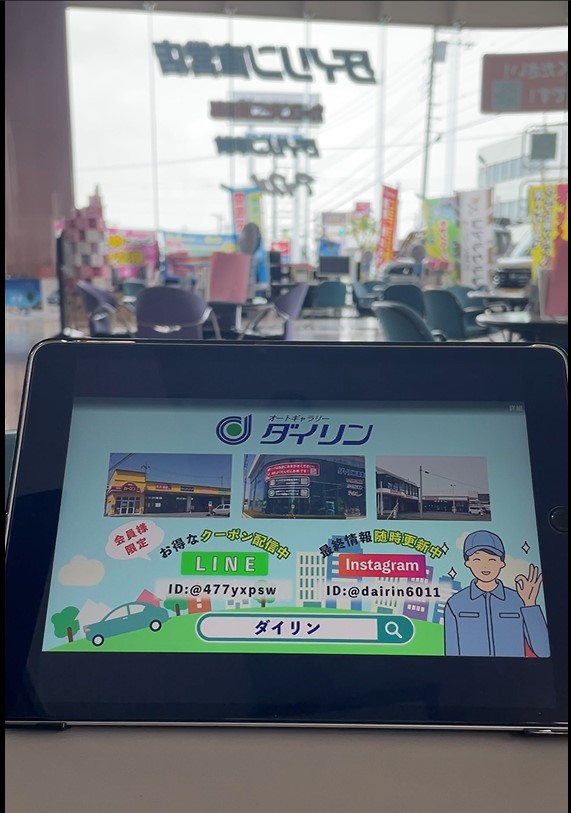 TVerでCM流れています✨